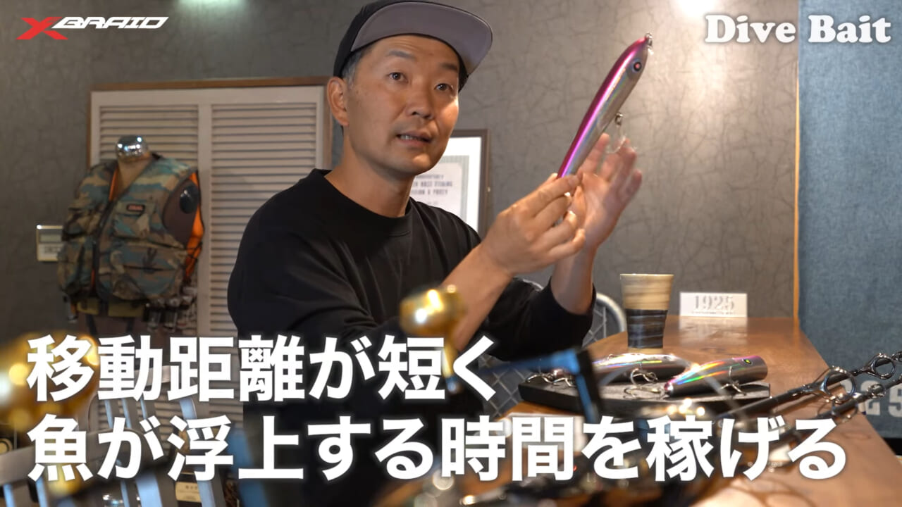 |釣り糸がルアーのポテンシャルを引き出す!ヒラマサ狙いで大切な3要素とは