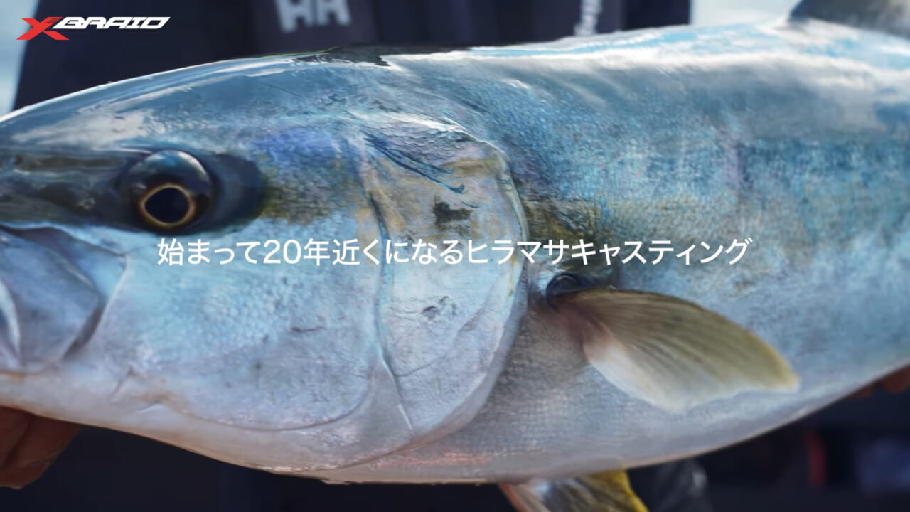 ｜スレに強い新テクニック『ただ巻きメソッド』の全貌と必要なアイテムたち