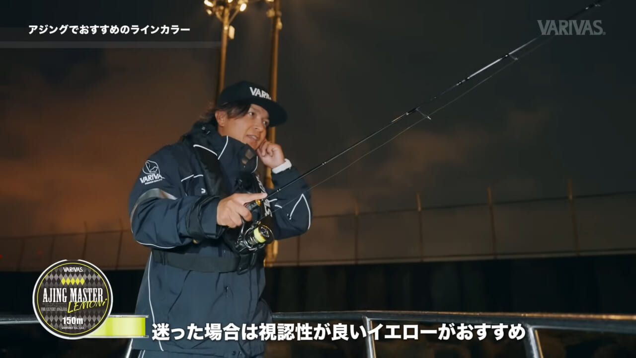 ｜東京湾のアジングはラインで決まる。初心者必見、エステルラインで釣果が劇的に変わる！
