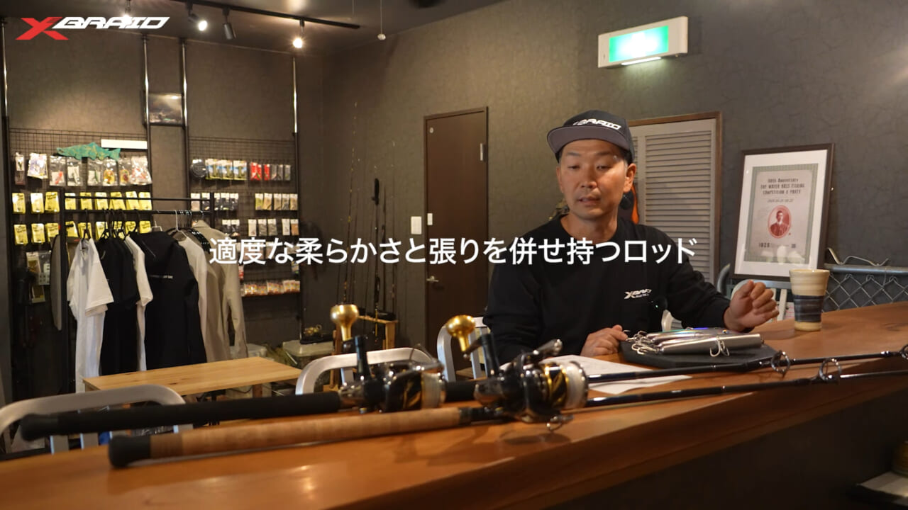 ｜スレに強い新テクニック『ただ巻きメソッド』の全貌と必要なアイテムたち