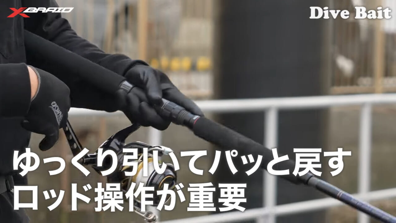 ｜釣り糸がルアーのポテンシャルを引き出す！ヒラマサ狙いで大切な3要素とは