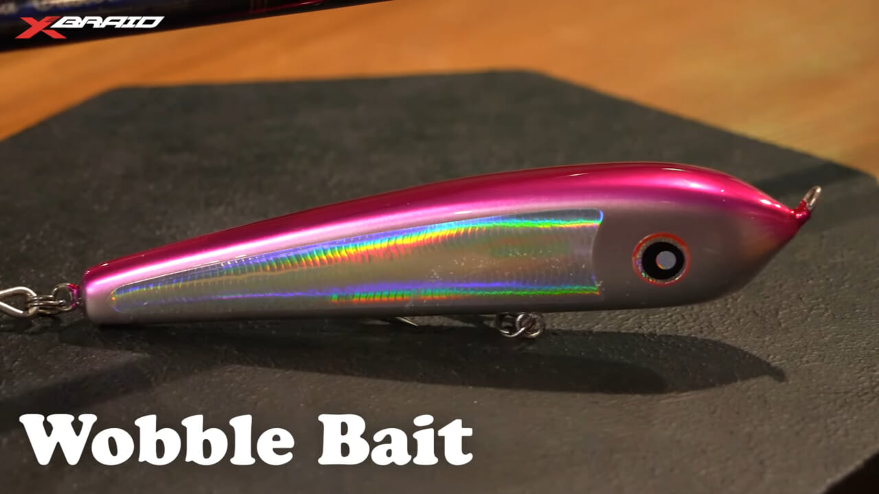 ｜釣り糸がルアーのポテンシャルを引き出す！ヒラマサ狙いで大切な3要素とは