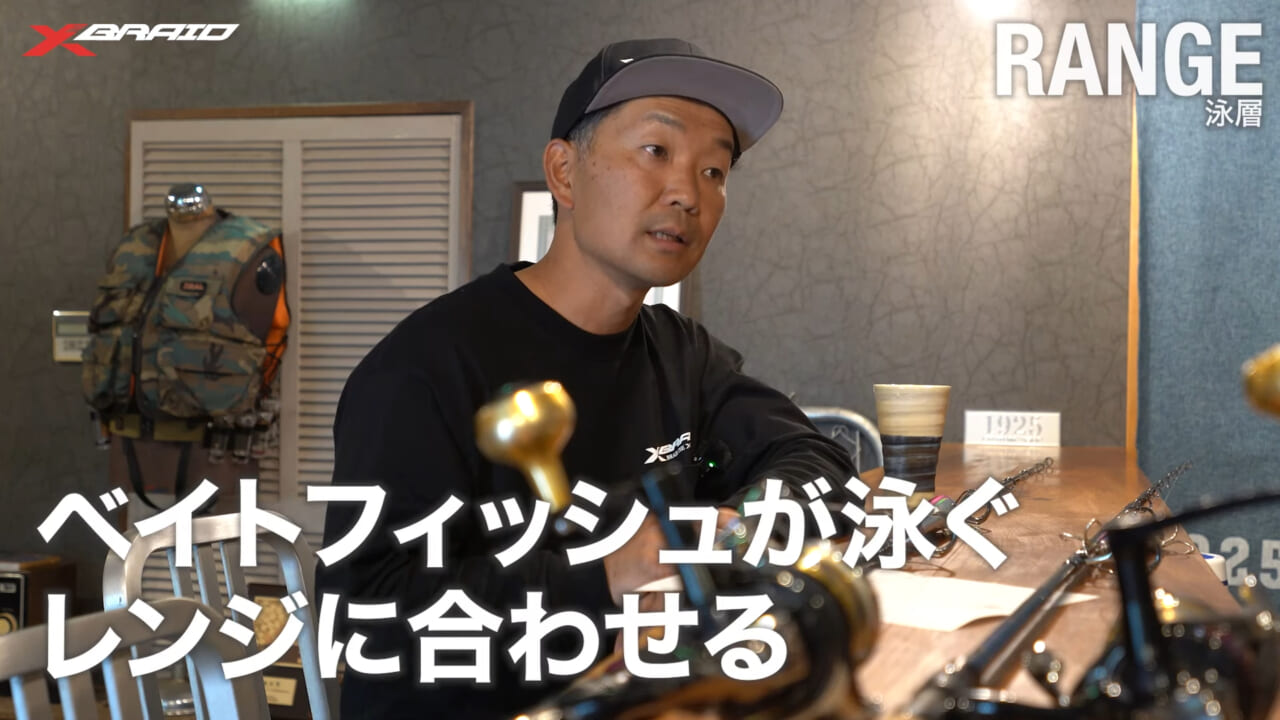 ｜釣り糸がルアーのポテンシャルを引き出す！ヒラマサ狙いで大切な3要素とは