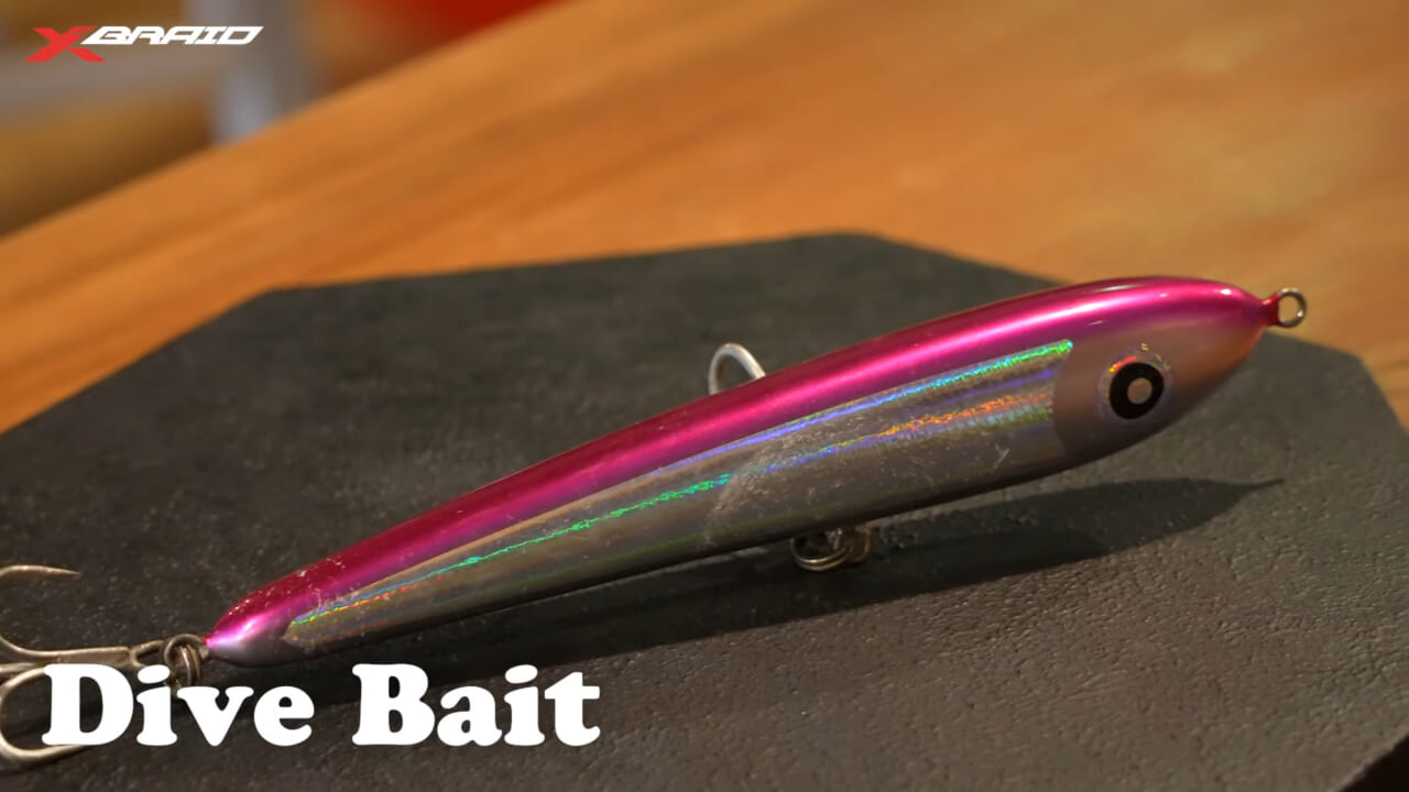 ｜釣り糸がルアーのポテンシャルを引き出す！ヒラマサ狙いで大切な3要素とは