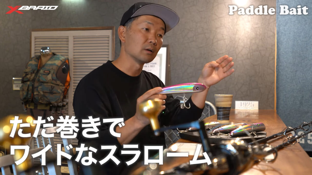 ｜釣り糸がルアーのポテンシャルを引き出す！ヒラマサ狙いで大切な3要素とは