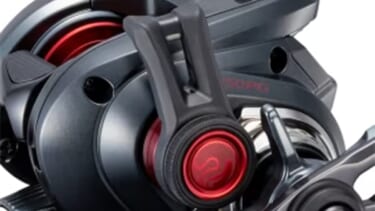 フォレスト　アルティマ　ライデン プラッギング対応の「究極」エリアトラウトロッド『アルティマ