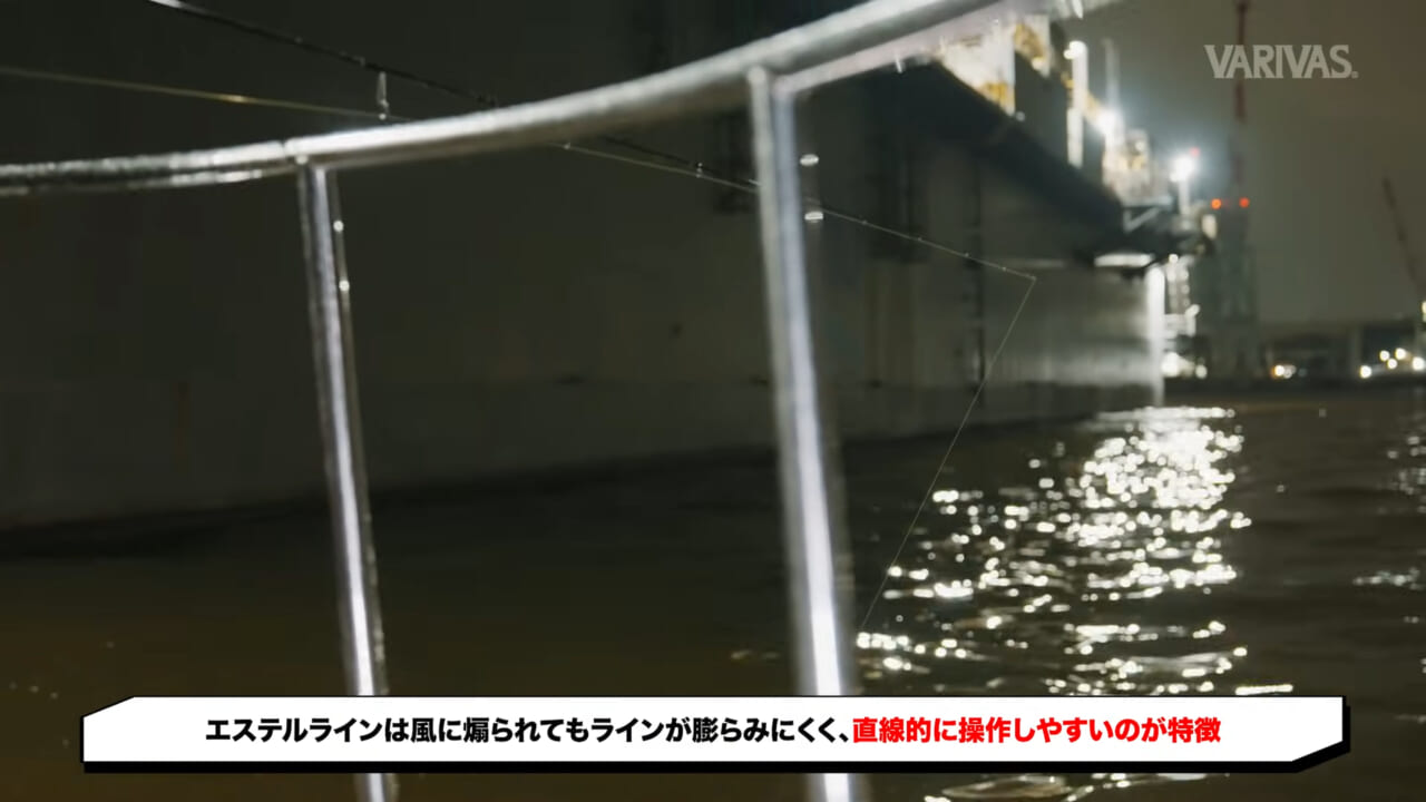 ｜東京湾のアジングはラインで決まる。初心者必見、エステルラインで釣果が劇的に変わる！