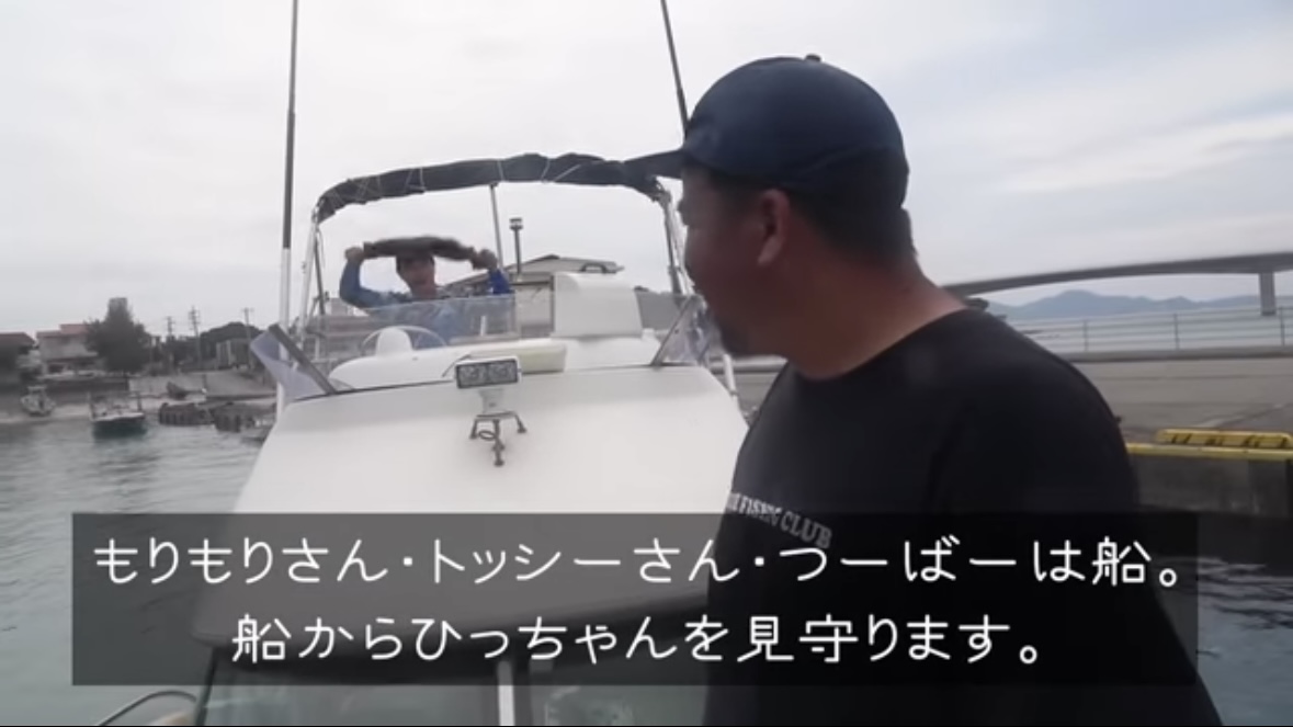 ｜「サムネ詐欺かと思った」「無事でよかったわ…」カヤックで“まさかの巨大魚”に挑む。死亡例すらある危険な釣り。