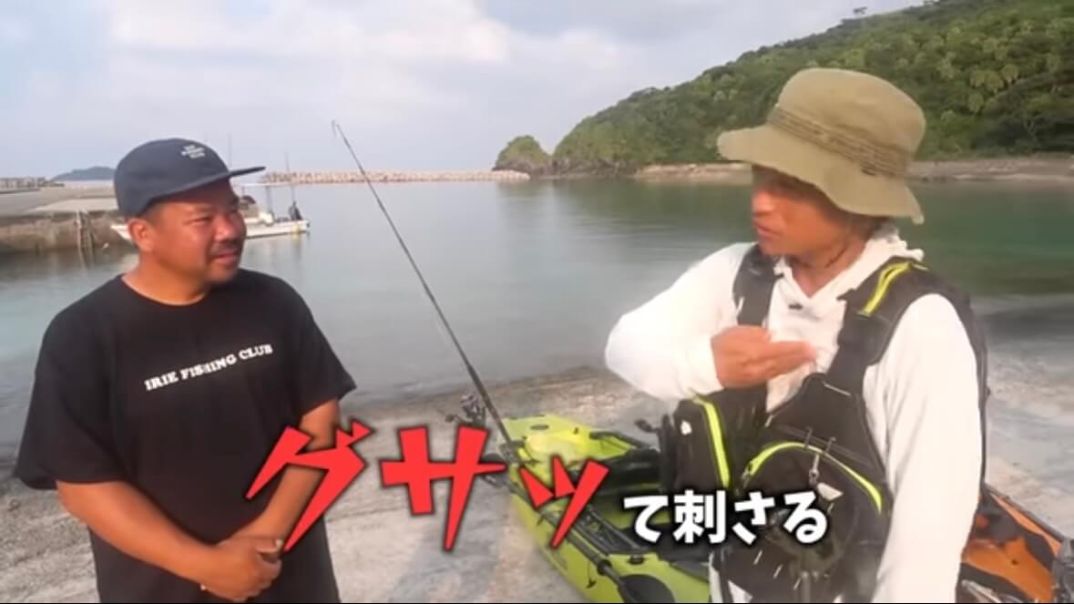 ｜「サムネ詐欺かと思った」「無事でよかったわ…」カヤックで“まさかの巨大魚”に挑む。死亡例すらある危険な釣り。