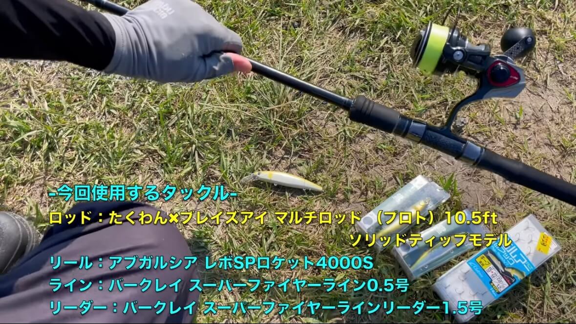 ｜「見てるだけで飯テロ」「羨ましい」流行の釣りで『絶品魚』を狙う。思わず画面から香りが伝わる“魚料理”に反響多数。「これはウマいわ…」