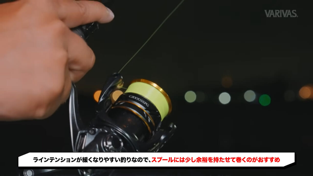 ｜東京湾のアジングはラインで決まる。初心者必見、エステルラインで釣果が劇的に変わる！
