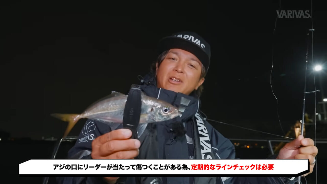 ｜東京湾のアジングはラインで決まる。初心者必見、エステルラインで釣果が劇的に変わる！