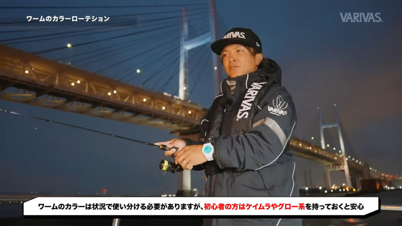 ｜東京湾のアジングはラインで決まる。初心者必見、エステルラインで釣果が劇的に変わる！