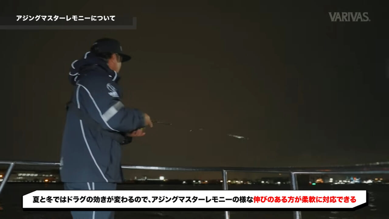 ｜東京湾のアジングはラインで決まる。初心者必見、エステルラインで釣果が劇的に変わる！