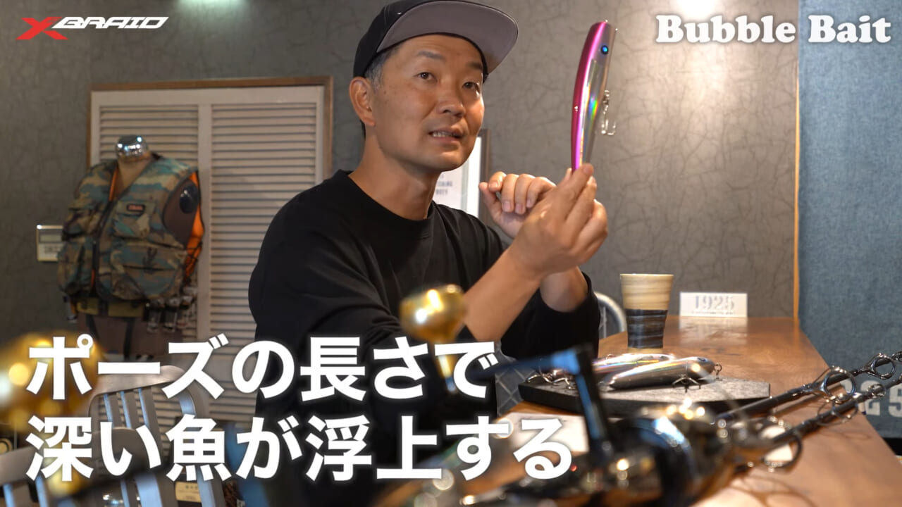 ｜釣り糸がルアーのポテンシャルを引き出す！ヒラマサ狙いで大切な3要素とは