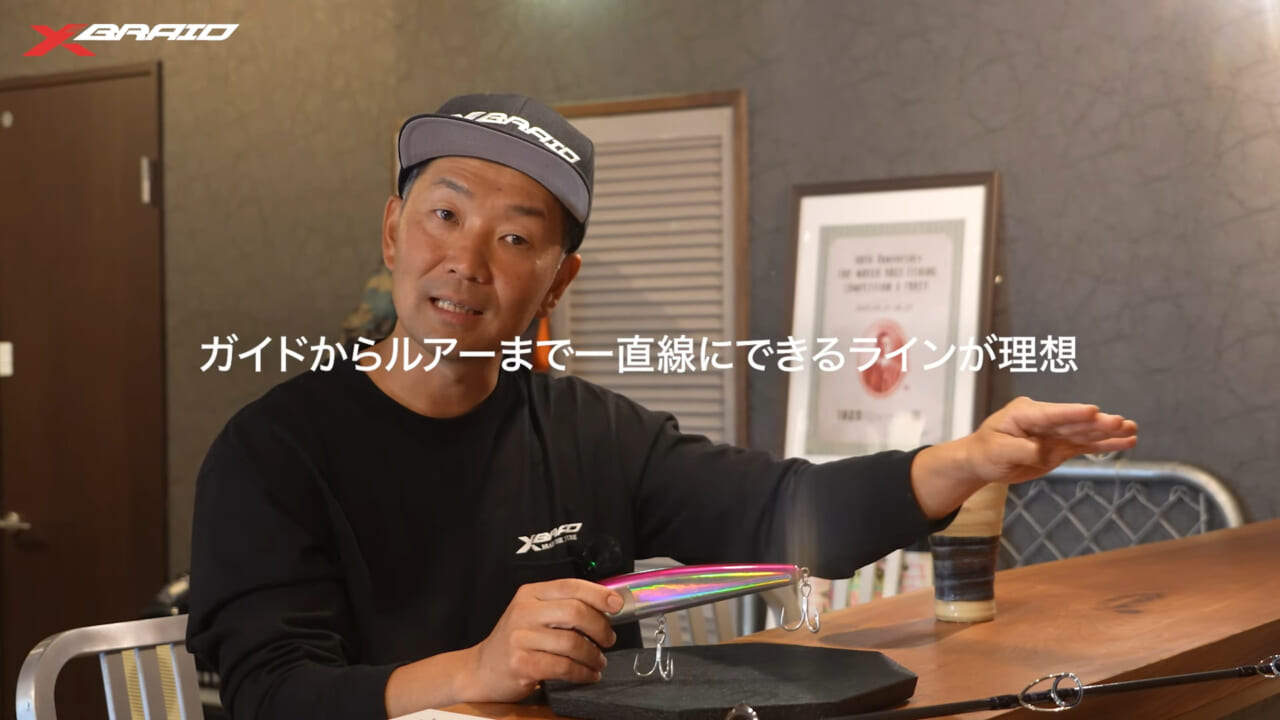 ｜スレに強い新テクニック『ただ巻きメソッド』の全貌と必要なアイテムたち