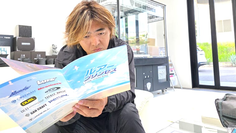 ｜【ガンクラフト×ルアプリ】ジョイクロ擬人化を生みの親はどう感じているのか？【必然のコラボ!?】