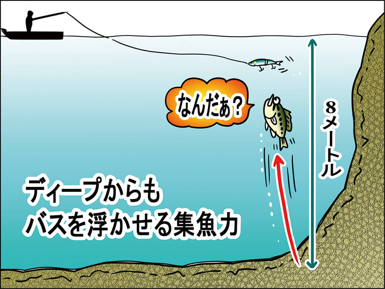 ｜ジョイクロにスレはない⁉元祖S字系『ジョインテッドクロー』に込められた魔法とは？