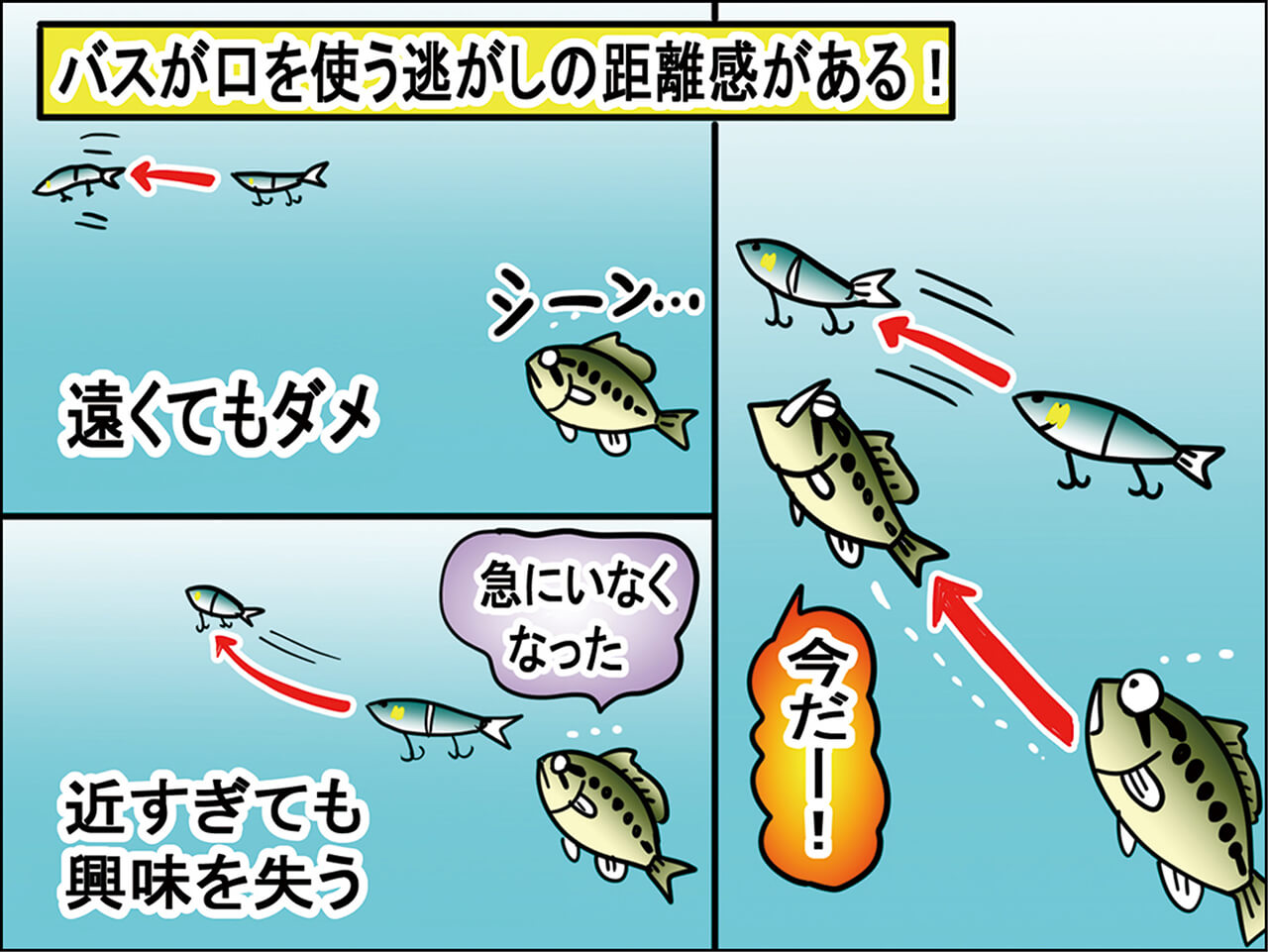 ｜ジョイクロにスレはない⁉元祖S字系『ジョインテッドクロー』に込められた魔法とは？