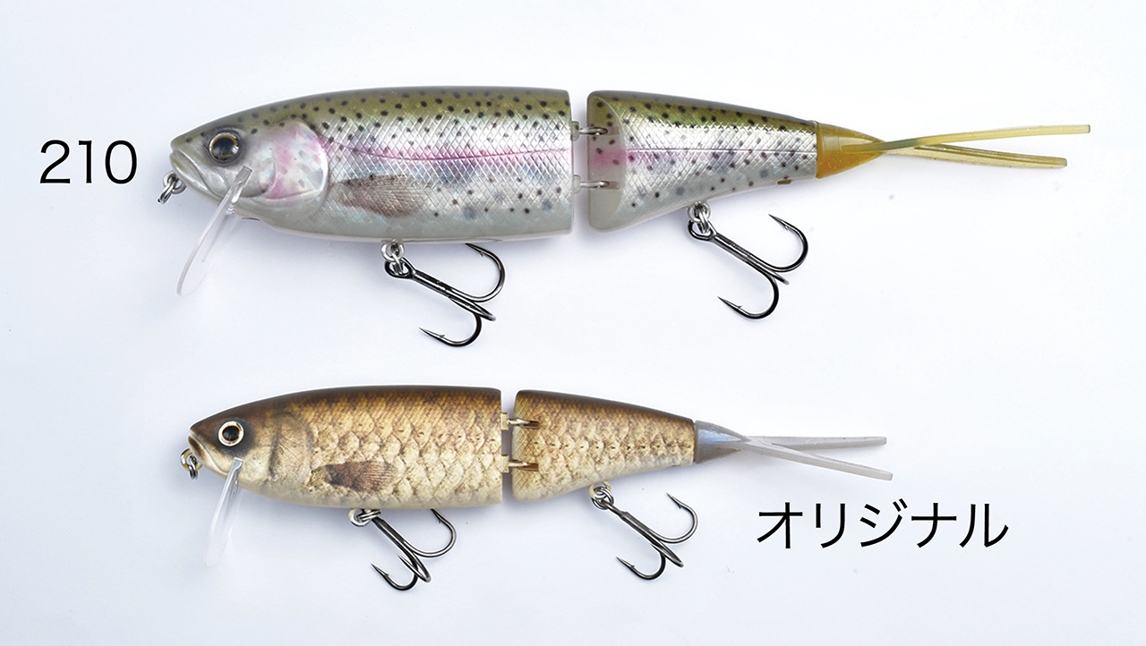 |なぜデプスのルアーはでかいのか?