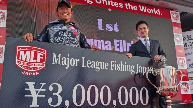 【バス釣りで賞金300万円！】霞ヶ浦最強決まる！