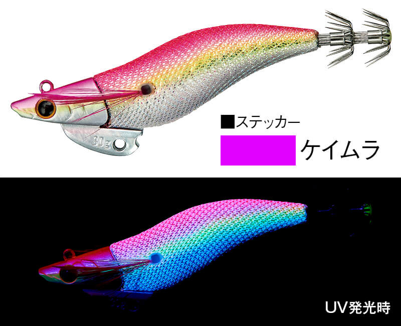 ｜秘密はシャープ＆スリムヘッドにあり！新作ティップランエギ『アオリクスTR』で大型イカを直撃!!