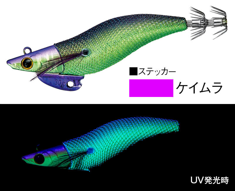 ｜秘密はシャープ＆スリムヘッドにあり！新作ティップランエギ『アオリクスTR』で大型イカを直撃!!
