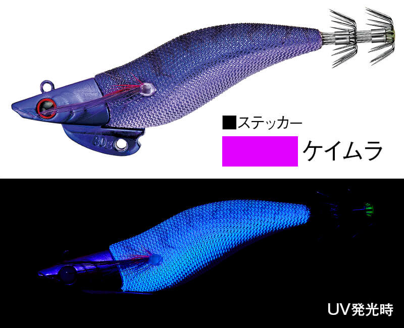 ｜秘密はシャープ＆スリムヘッドにあり！新作ティップランエギ『アオリクスTR』で大型イカを直撃!!