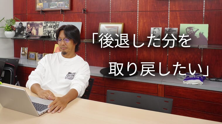 『愚策でした』『白い目で見られているような…』ピュアフィッシングジャパンに何が起きたのか?JB協賛停止と復活の背景