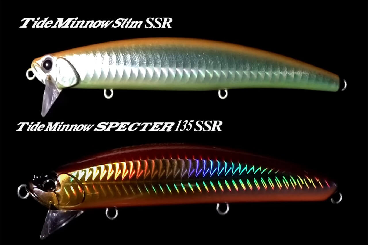 |現代仕様にブラッシュアップ!“名作タイドミノーSSR”が進化して復刻!「スペクター」の名を冠してシーバスを魅了するシャロースペシャルに。