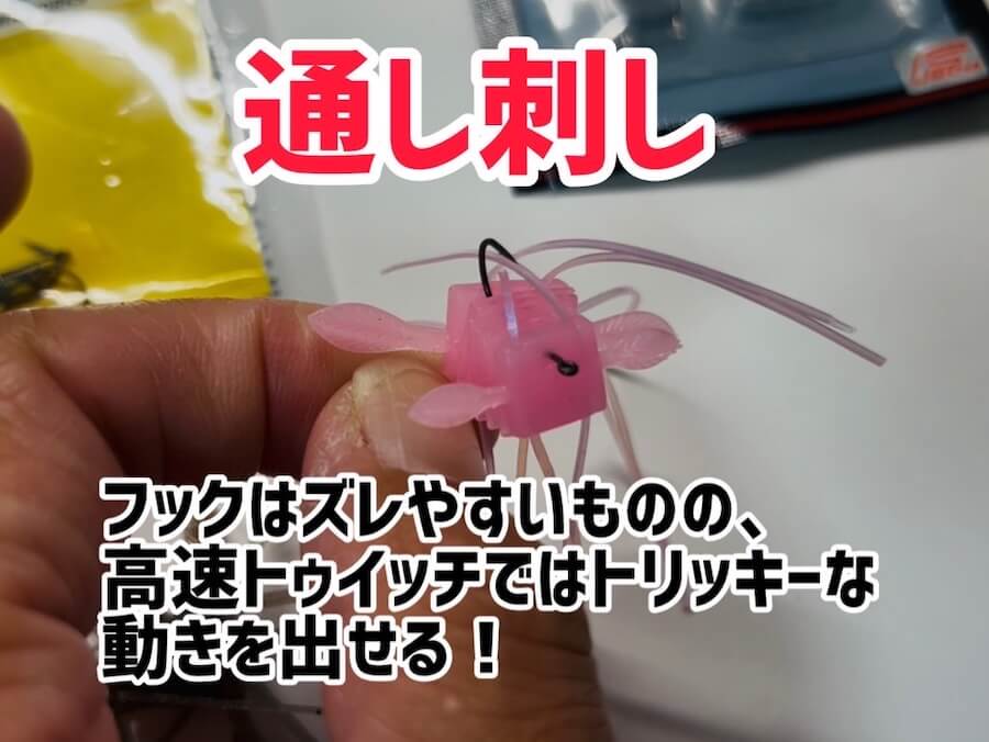 ｜【話題の新作、ついに発売！】4形態に姿を変えるエラストマー＆ラバー。「自由な発想で使い方はアナタ次第です」