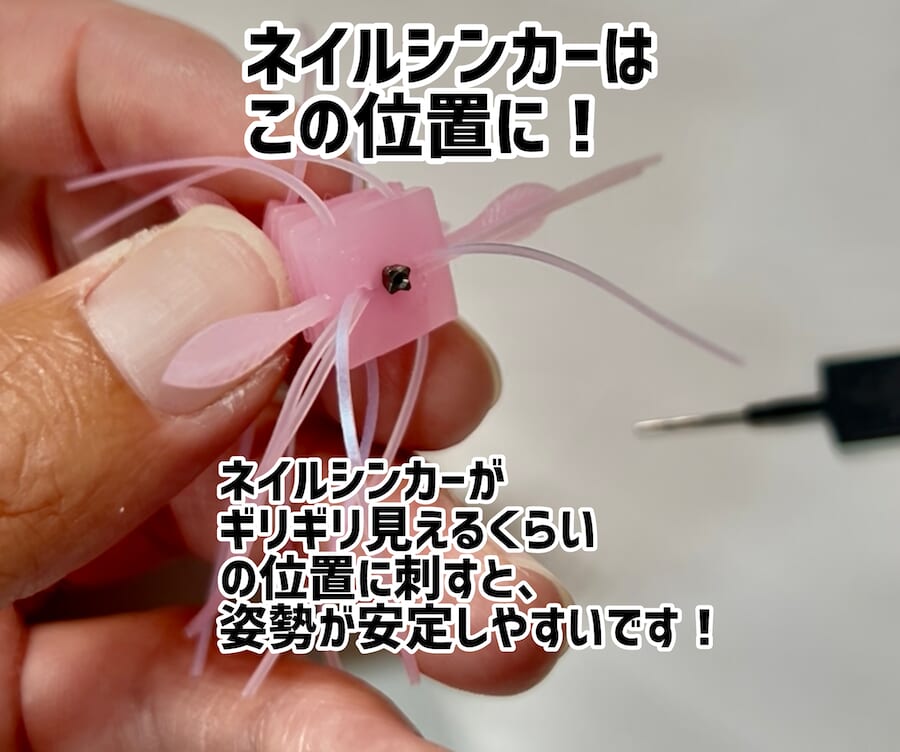 ｜【話題の新作、ついに発売！】4形態に姿を変えるエラストマー＆ラバー。「自由な発想で使い方はアナタ次第です」