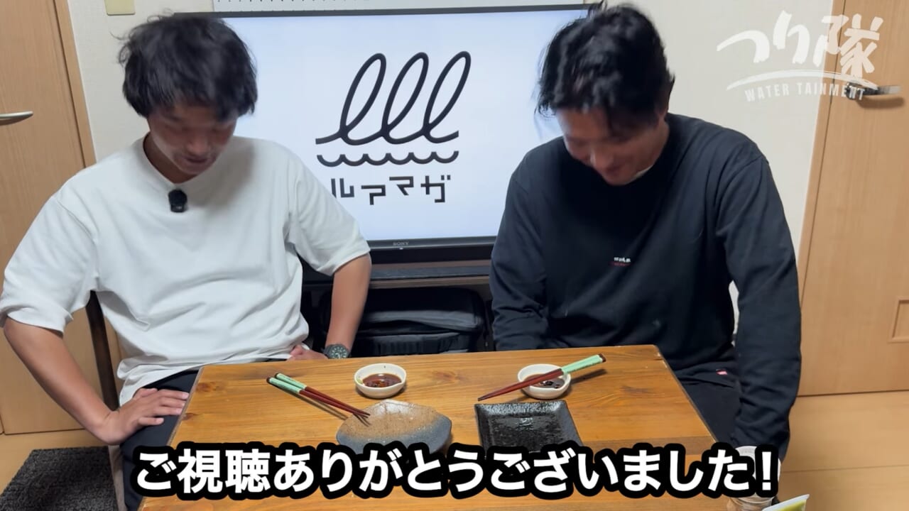 |「怖い!怖い!」「うわ、強すぎ」刺されたら命の危険も。毒針をもつ“身近な毒魚”を釣って食べてみたら…。気になる味はまさかの? 「不思議な甘みが…」