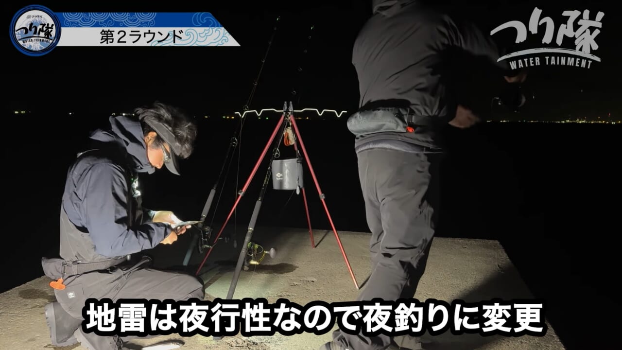 ｜「怖い！怖い！」「うわ、強すぎ」刺されたら命の危険も。毒針をもつ“身近な毒魚”を釣って食べてみたら…。気になる味はまさかの？ 「不思議な甘みが…」