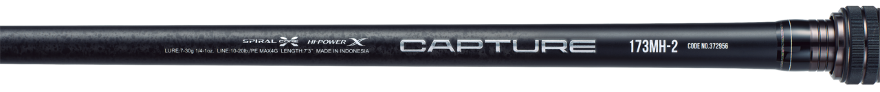 |台風一過などのバス釣りならやっぱりビッグベイト!強波動で濁りも豪雨もものともしない!