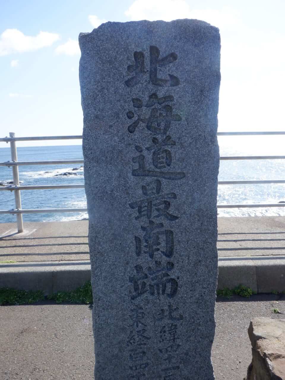 ｜アジは死滅回遊魚だった⁉アジングのプロが考える北海道のアジ事情【今日もいいチョーシ】