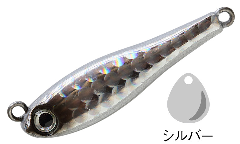 ｜秋の青物狙いで持っていないとヤバい⁉専用設計なら飛距離もアピール力も『違う』!
