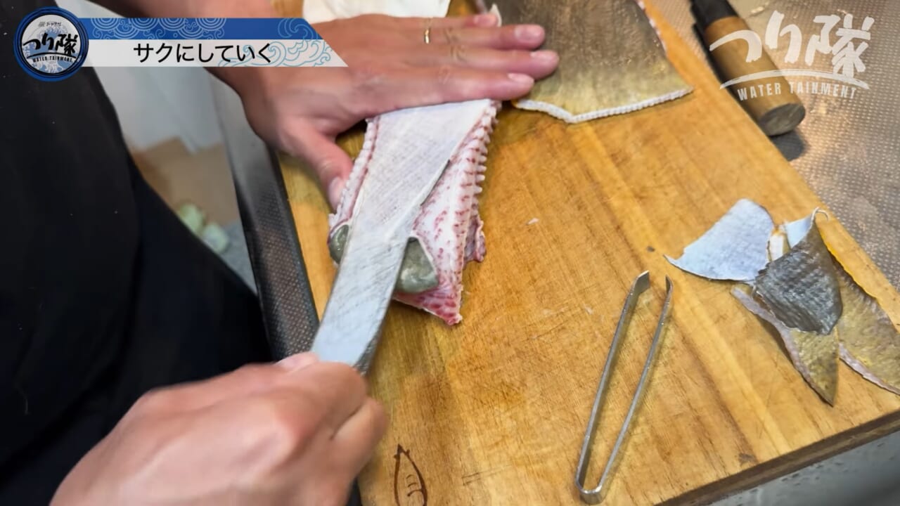 |「怖い!怖い!」「うわ、強すぎ」刺されたら命の危険も。毒針をもつ“身近な毒魚”を釣って食べてみたら…。気になる味はまさかの? 「不思議な甘みが…」