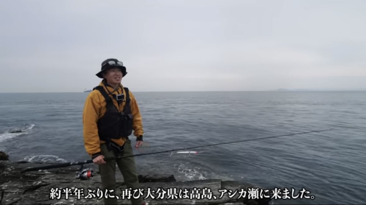 |「キタ!コレ!」“激流に浮かぶ無人島”の『大型魚』を狙った結果…。「水中映像がすごすぎ」「映像美だわ」などの反響多数!