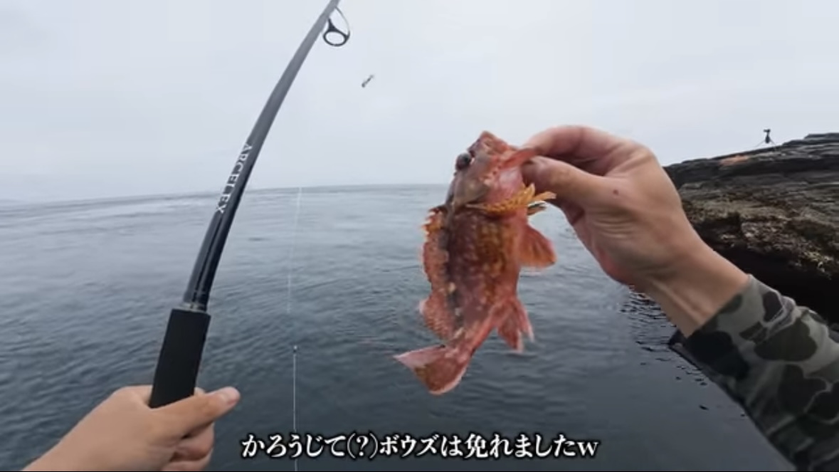 |「キタ!コレ!」“激流に浮かぶ無人島”の『大型魚』を狙った結果…。「水中映像がすごすぎ」「映像美だわ」などの反響多数!
