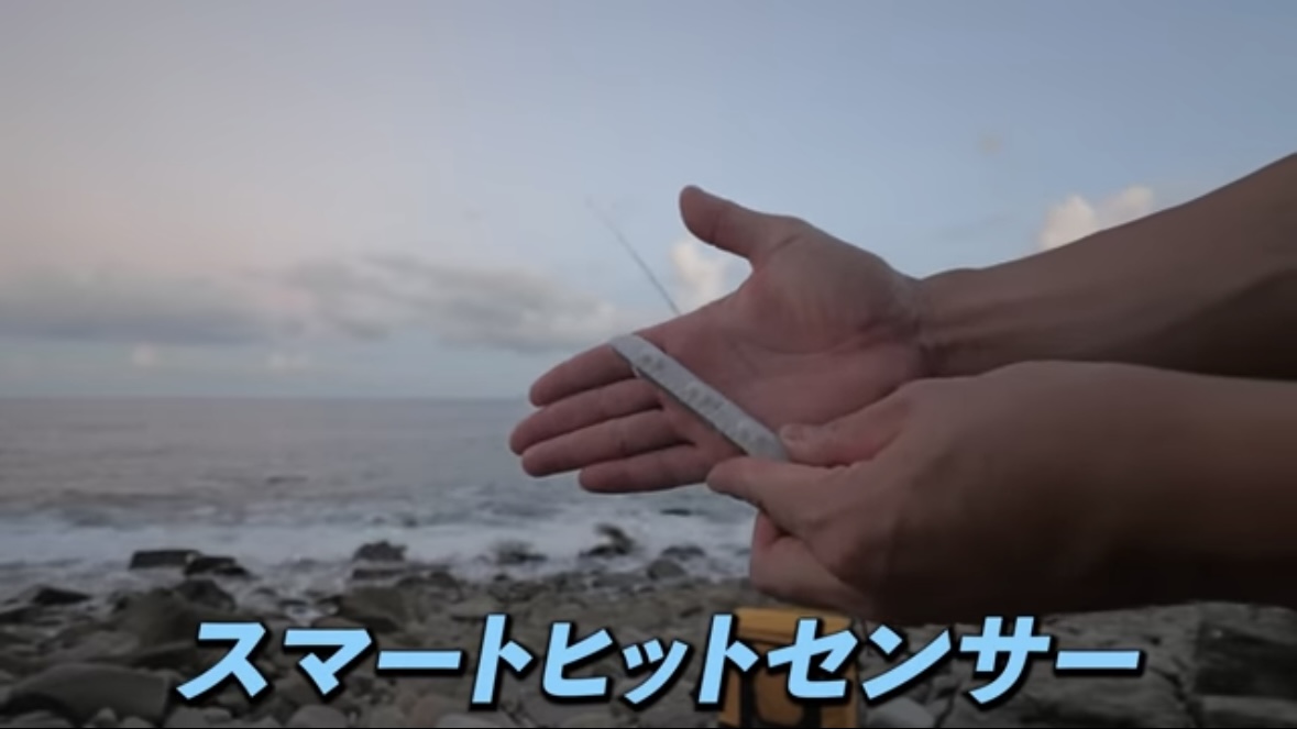 ｜「うわ、来た！ヤバい！」人の気配がない“秘境”で釣りをした結果。離島のポテンシャルがヤバすぎる。「この魚の巣になっているかもしれない…」