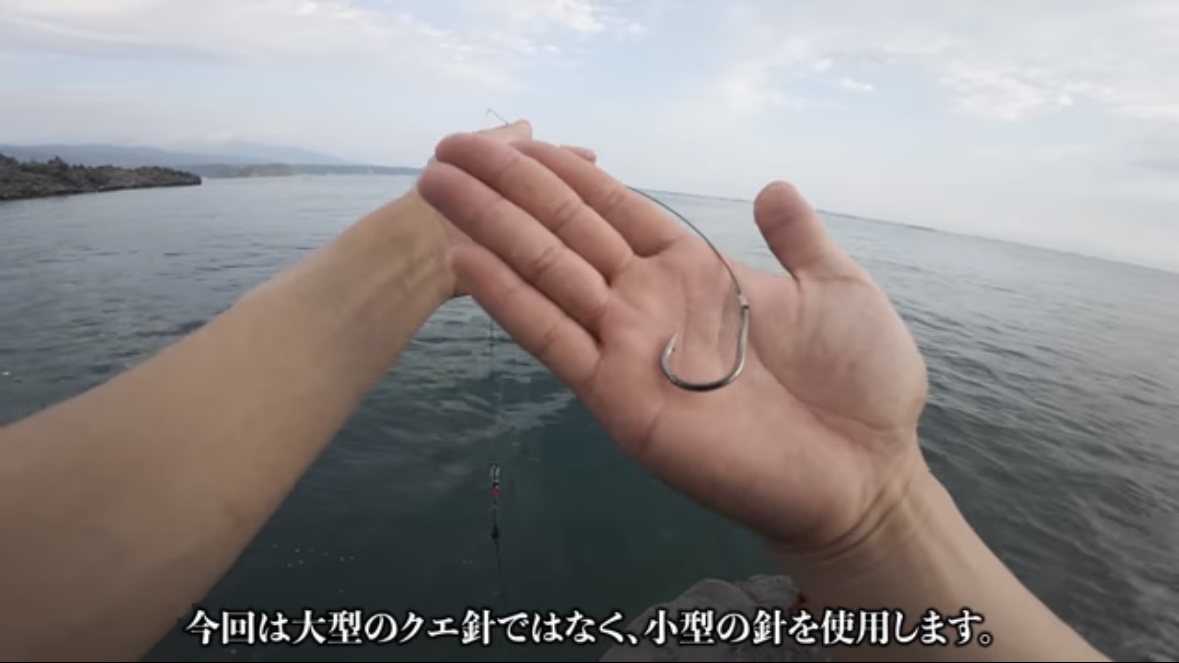 ｜「キタ！キタ！」「自然界には存在しないはずなのに…」事故で逃げ出した“人工怪魚”が潜む海。釣りあげるべく泊まり込みで狙ったら、まさかの結果に…。