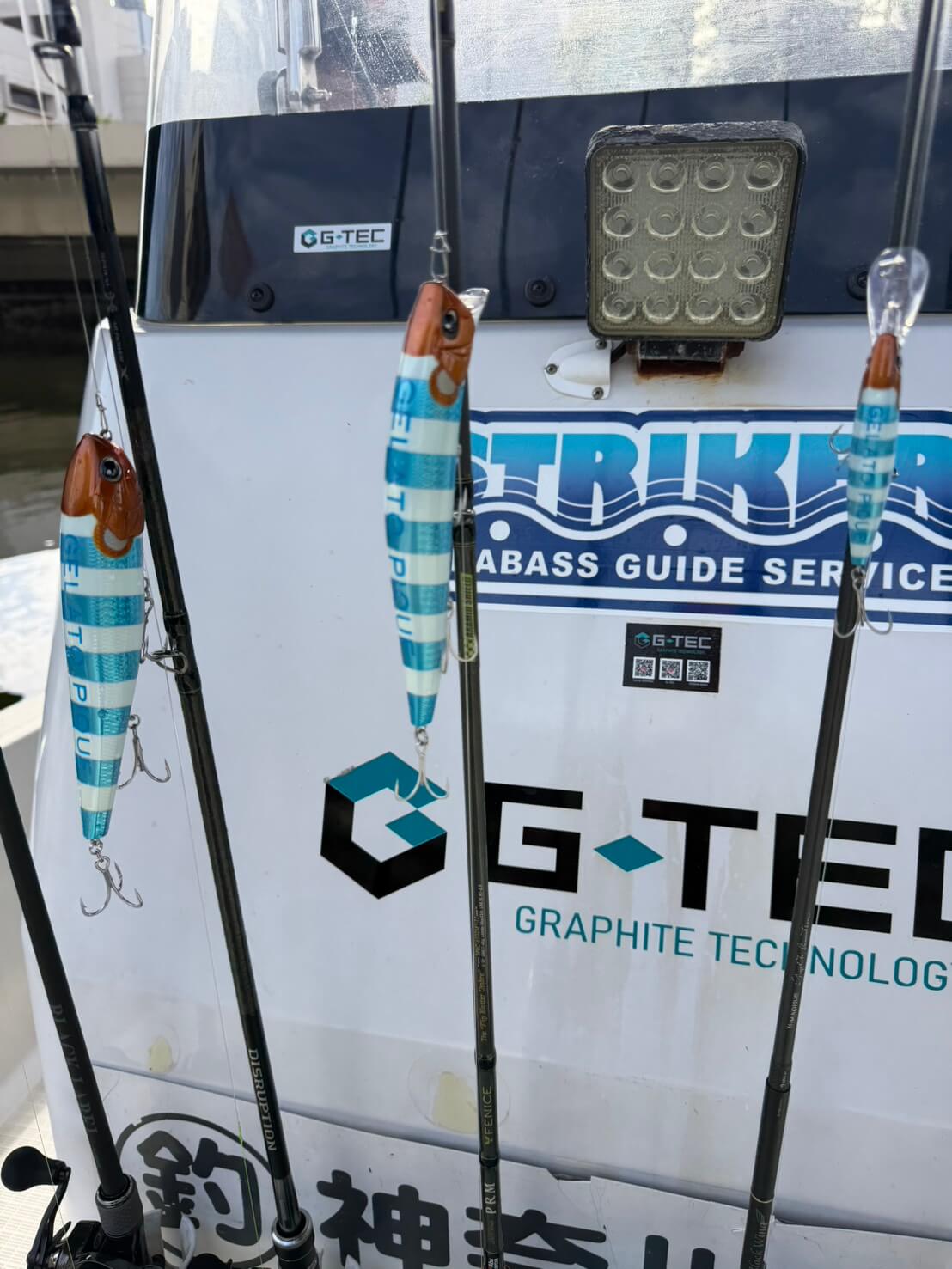 ｜「可愛すぎだろ」あのジェラピケとDAIWAがコラボ!? しかも“激カワルアー”が釣れすぎてる件…。