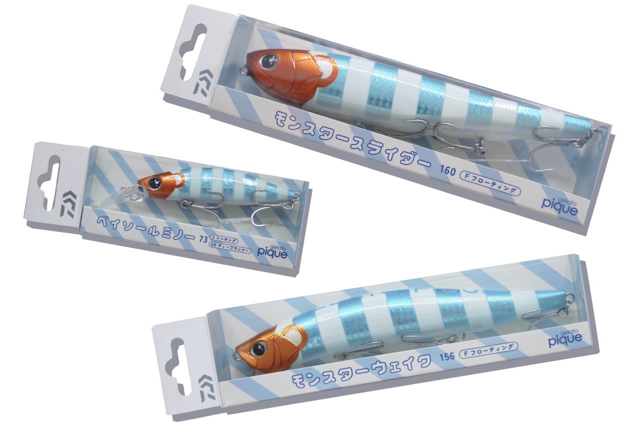 ｜「可愛すぎだろ」あのジェラピケとDAIWAがコラボ!? しかも“激カワルアー”が釣れすぎてる件…。