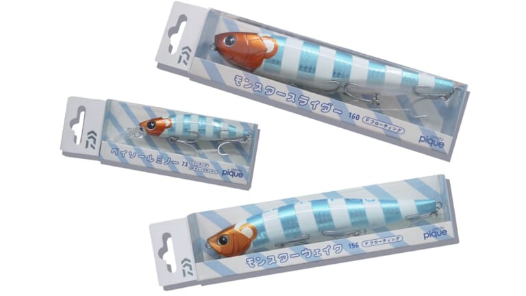 「可愛すぎだろ」あのジェラピケとDAIWAがコラボ!? しかも“激カワルアー”が釣れすぎてる件…。