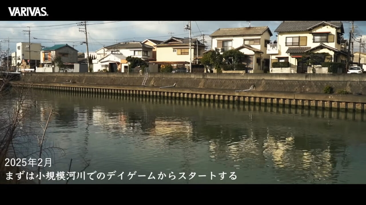 ｜極寒デイゲーム！マイクロベイトをヒントにビッグベイトゲームを成立させる読み、道具、テクニック