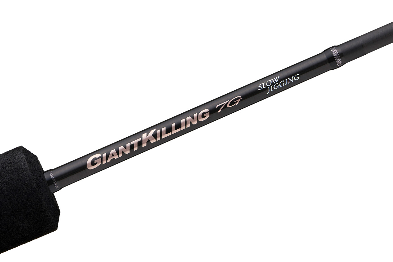 ｜【東レM40X採用】高弾性なのにしっかり曲がる。“感度”と“操作性”を追求しながら、曲げ込むほどパワーを発揮するスロージギングロッドが完成。