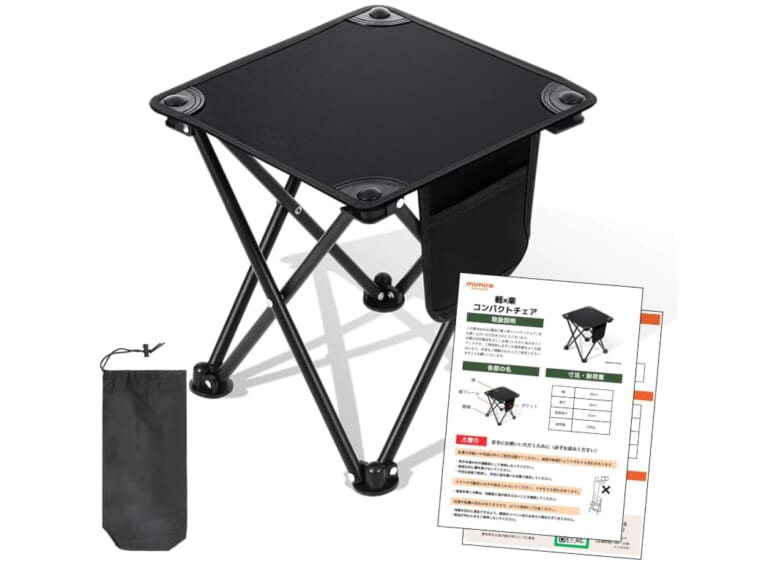 まさかの“水筒サイズ”!? 耐荷重200kgのタフ設計──釣り場にちょうどいい「超軽量コンパクト椅子」#Amazonセール