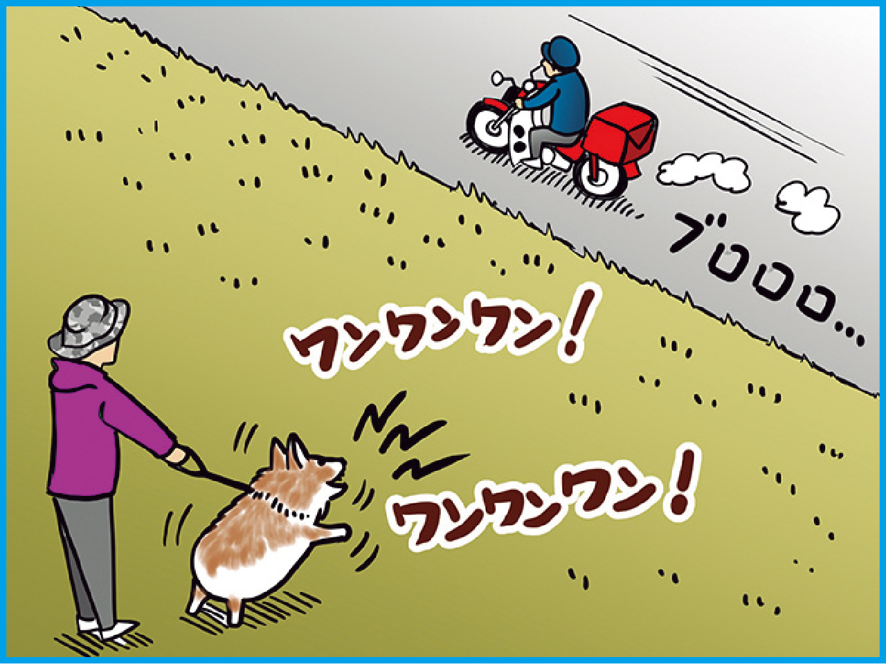 ｜【名前の由来には犬が関係!?】話題の新作ノイジー『レッドカブ』のすべてをグラスルーツの2人が解説！【将監川で奏でる水面協奏曲】