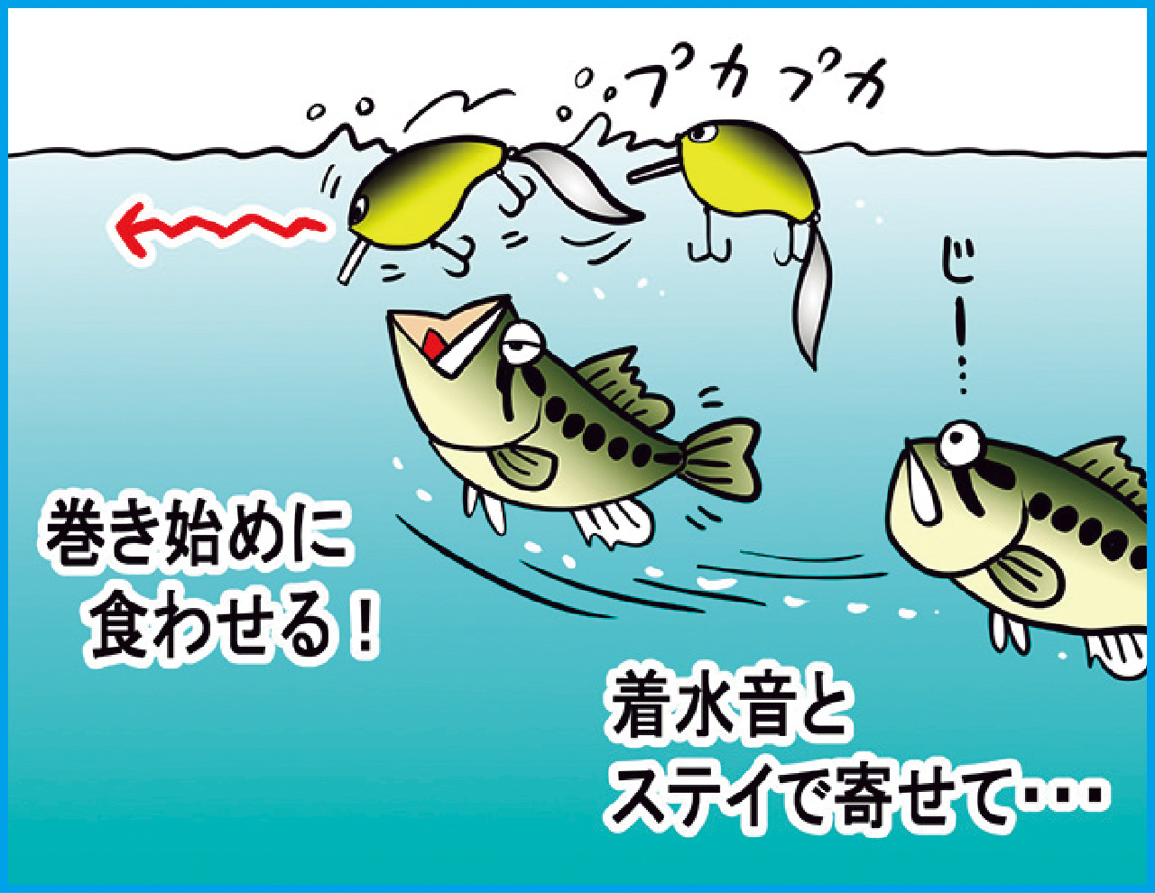 |【名前の由来には犬が関係!?】話題の新作ノイジー『レッドカブ』のすべてをグラスルーツの2人が解説!【将監川で奏でる水面協奏曲】
